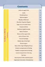 ⁦Locomotor Module - iNerd Book 2025⁩ - الصورة ⁦2⁩
