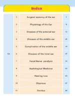 ⁦ENT (ear, nose, and throat) - iMed Book 2025⁩ - الصورة ⁦2⁩