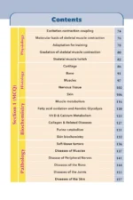 ⁦Locomotor Module - iNerd Book 2025⁩ - الصورة ⁦3⁩