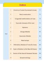 ⁦ENT (ear, nose, and throat) - iMed Book 2025⁩ - الصورة ⁦3⁩