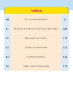 ⁦Community Medicine - iMed Book 2025⁩ - الصورة ⁦3⁩