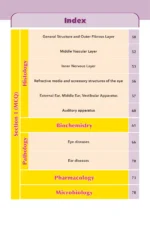⁦Special Senses Module - iNerd Book 2025⁩ - الصورة ⁦3⁩