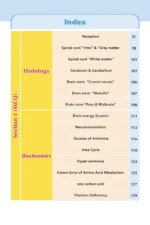 ⁦CNS Module - iNerd Book 2025⁩ - الصورة ⁦4⁩