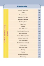 ⁦Locomotor Module - iNerd Book 2025⁩ - الصورة ⁦5⁩