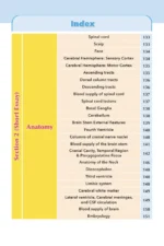 ⁦CNS Module - iNerd Book 2025⁩ - الصورة ⁦5⁩