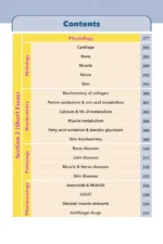 ⁦Locomotor Module - iNerd Book 2025⁩ - الصورة ⁦6⁩