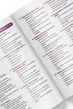 ⁦Special Senses Module - iNerd Book 2025⁩ - الصورة ⁦7⁩