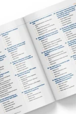 ⁦Locomotor Module - iNerd Book 2025⁩ - الصورة ⁦8⁩