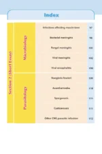 ⁦CNS Module - iNerd Book 2025⁩ - الصورة ⁦9⁩