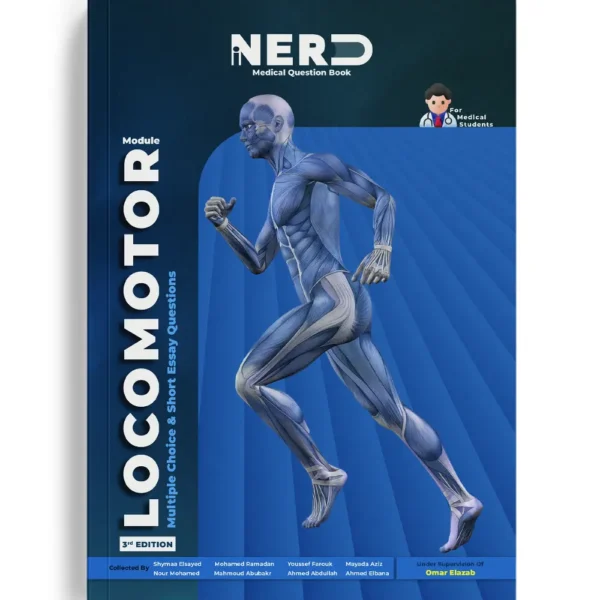 Locomotor Module - iNerd Book 2025