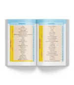 ⁦Special Surgery (Part 1) - iNerd Book 2026⁩ - الصورة ⁦2⁩