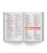 ⁦Blood Module - iNerd Book 2026⁩ - الصورة ⁦4⁩