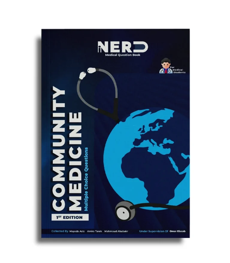 غلاف كتاب Community Medicine من iNerd – بنك أسئلة طب المجتمع