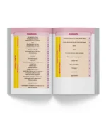 ⁦Cardiovascular System - iNerd Book 2026⁩ - الصورة ⁦2⁩