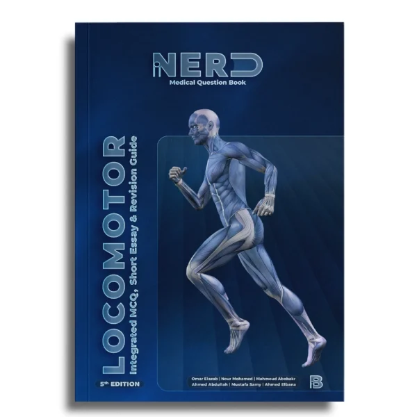 غلاف كتاب Locomotor Module iNerd لمراجعة الجهاز الحركي MSK
